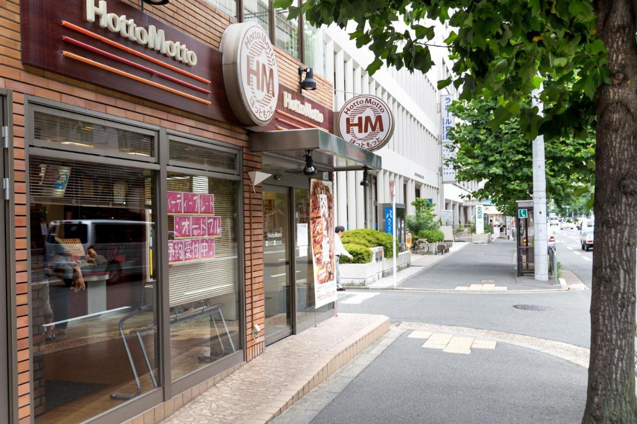 Landmark Hayashi كيوتو المظهر الخارجي الصورة