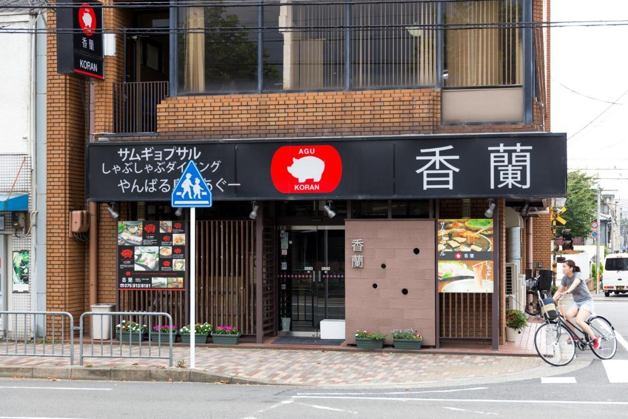 Landmark Hayashi كيوتو المظهر الخارجي الصورة