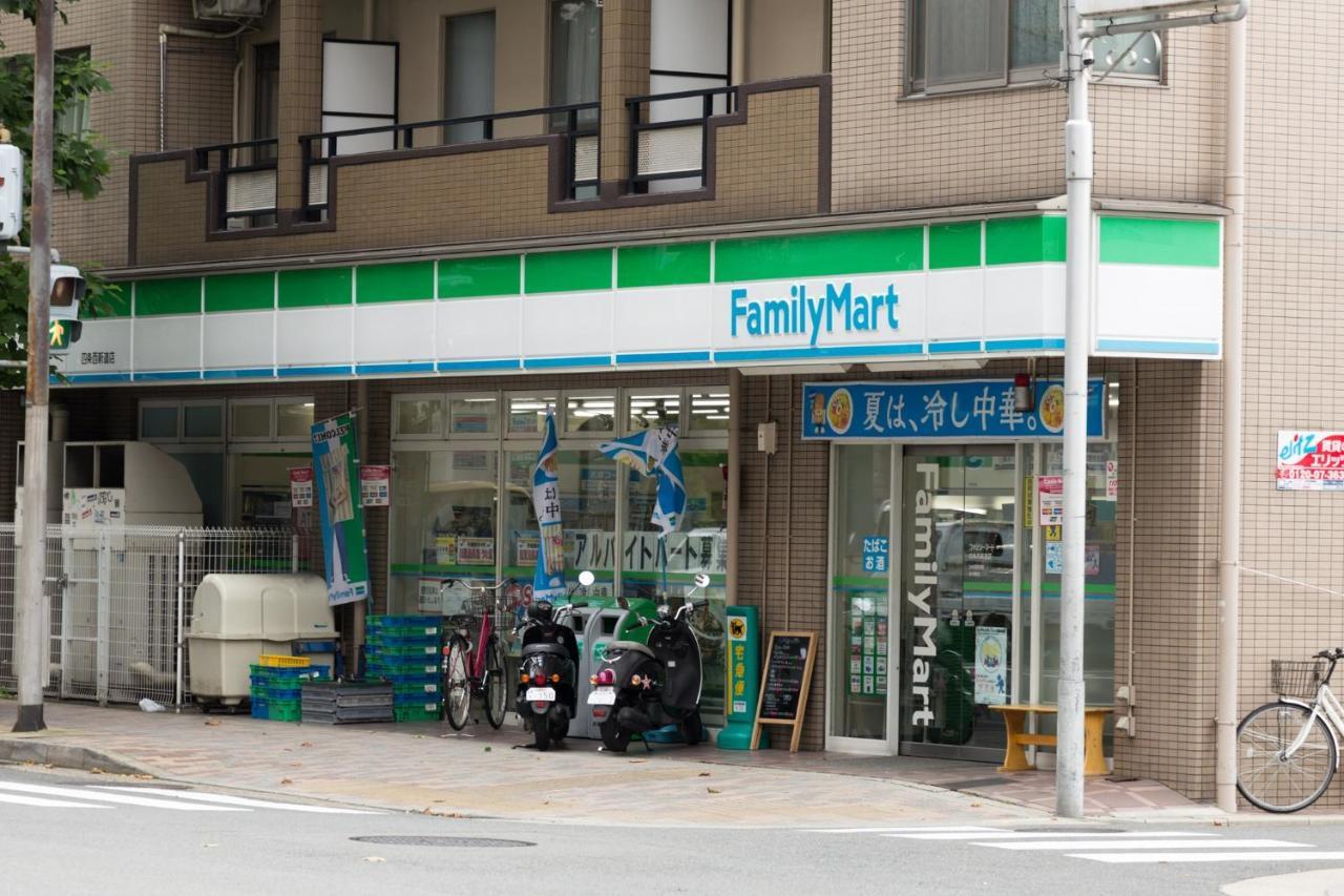 Landmark Hayashi كيوتو المظهر الخارجي الصورة